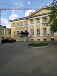 Institut Latinskoy Ameriki (Bolshaya Ordynka Street, 21/16с9), instituto de investigación