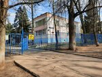 Школа № 554, школьное здание № 5 (Perekopskaya Street, 12к1), jardín de infancia, guardería