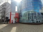 Krasnoe&Beloe (Bazhova Street, 4/2) ، محل بقالة