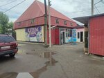 Carpet World (Nursultan Nazarbaev Avenue, 6/1) ، متجر سجاد