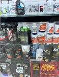 King Nutrition (ulitsa Chicherina, 2), sports nutrition