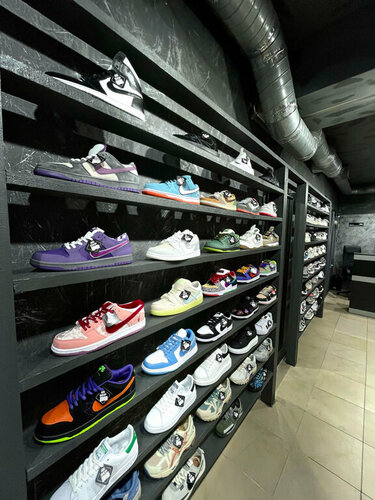 Air Shop 5