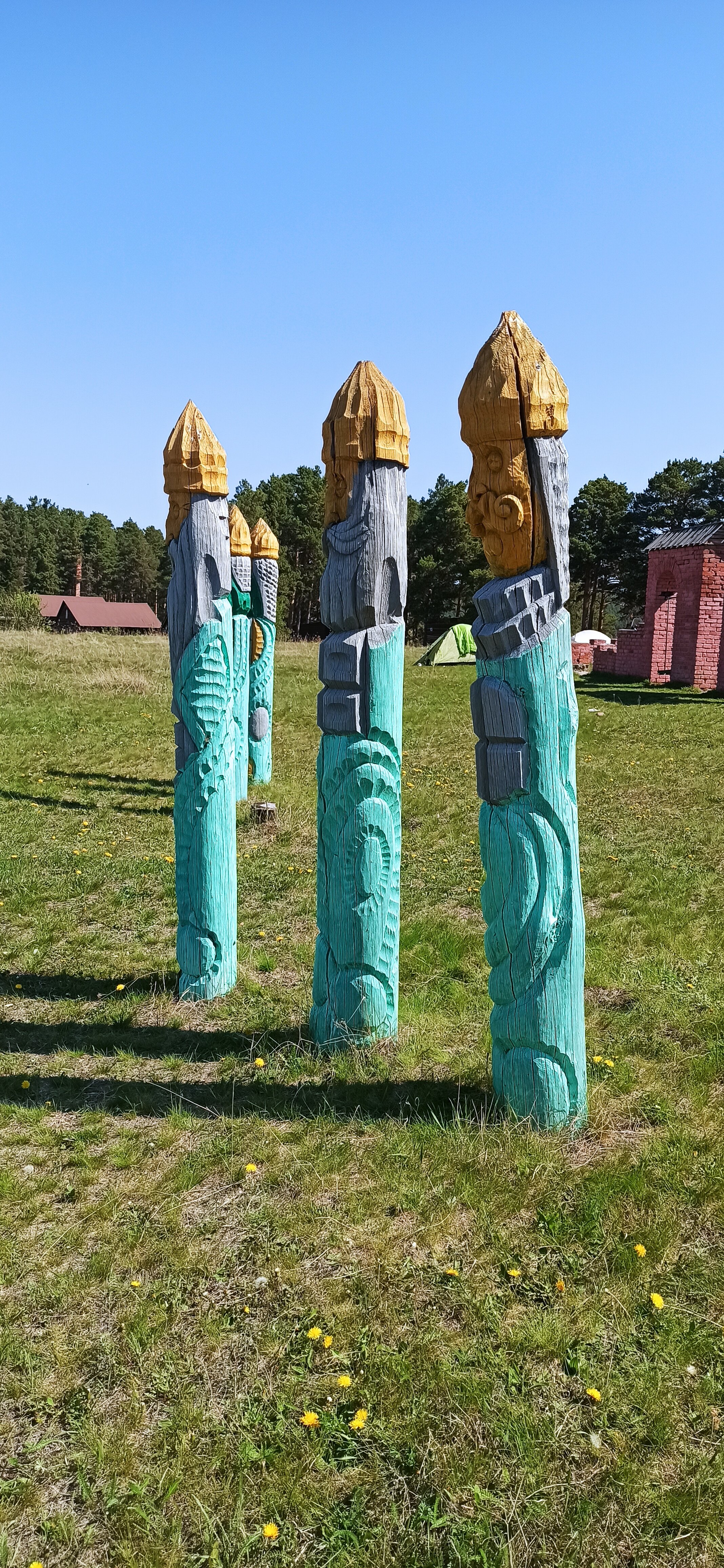 Фото Арский камень