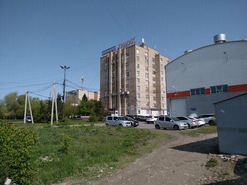 Оценочная компания Абсолют-эксперт, Омск, фото