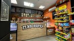Beermarket (Kostina Street, 13), beer shop