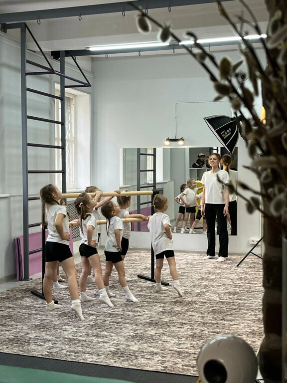 Dance school Smile Groove Studio, Yaroslavl, photo