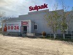 Sulpak (Inderbor kenti, Dіnmuhammed Qonaev kóshesі, 27А), electronics store