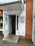 Наше дело монтаж (Tula, Komsomol'skaya Street) ، بناء المنشآت الصناعية