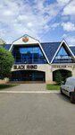 Black Rhino (15th Quarter, Kosmonavtov Boulevard, 3А), club de fitness