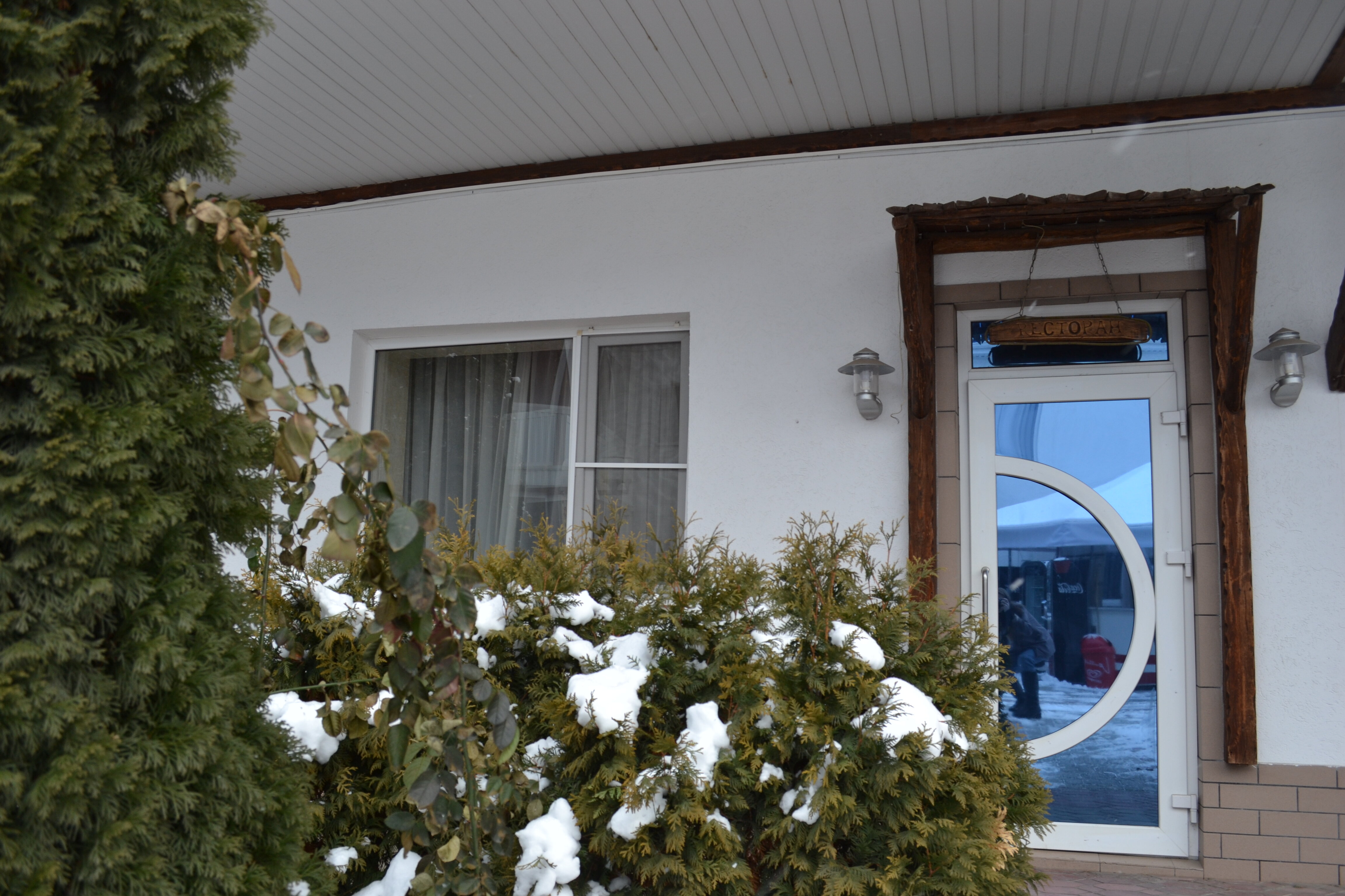 Фото Борис Биф