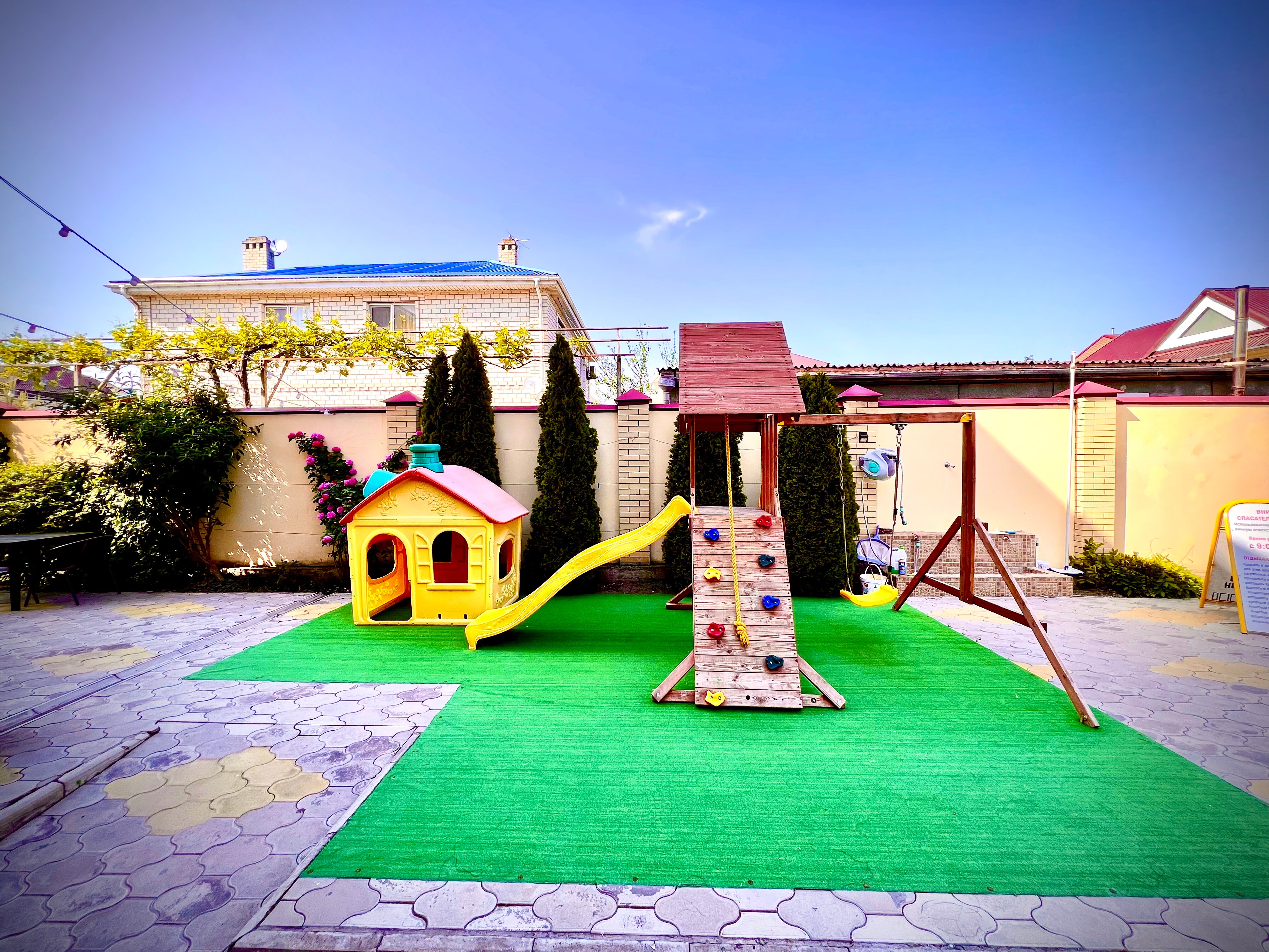 Фото Марлен