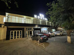 Rd Hostel (Foziltepa Street, 23), hostel