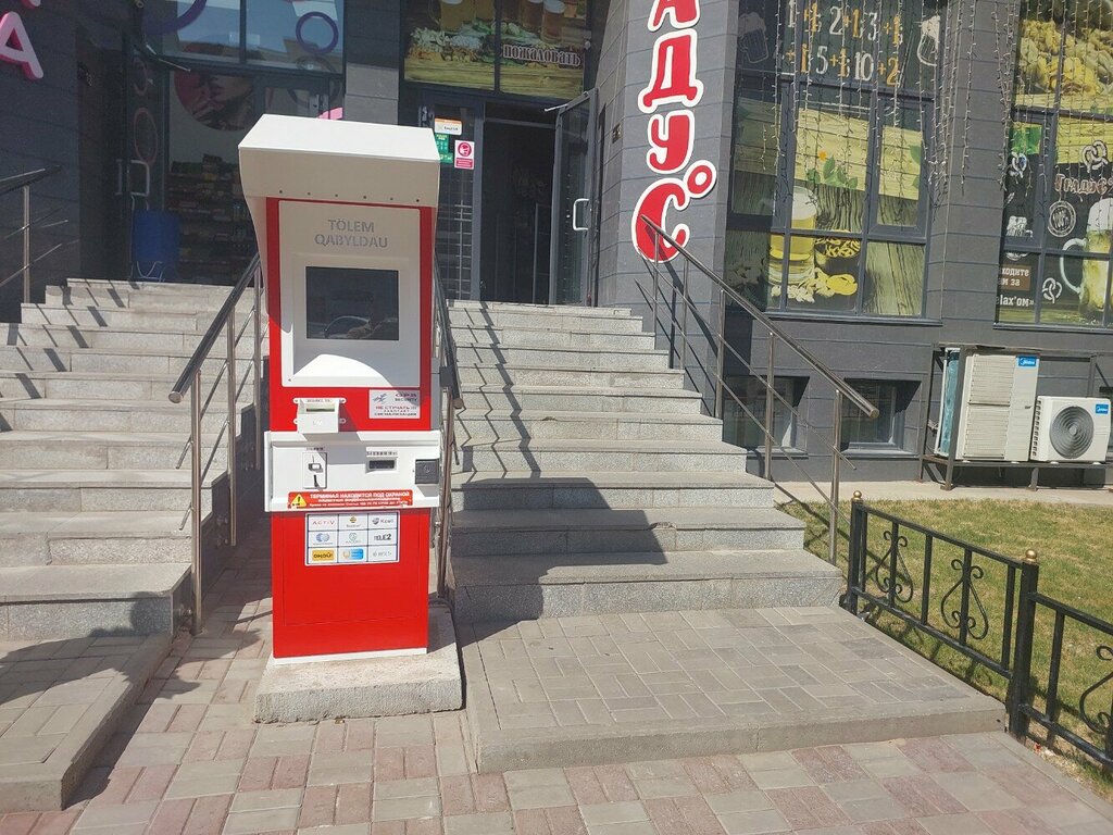 Payment terminal Qiwi, Astana, photo