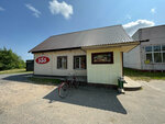 Магазин продуктов 555 (ahraharadok Turyn, Sadovaya ulitsa, 1А), grocery