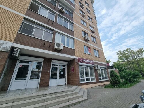 Сүйкімді қызбен нәзік секс HD