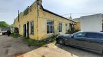 ИвСтройЭксперт (Frunze Street, 37), materiales de construcción al por mayor