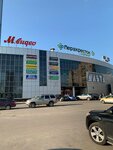 Alta (Olimpiyskiy Avenue, 10), centro comercial