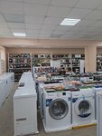 Magazin Orfey (ulitsa Mayakovskogo, 117), household appliances store