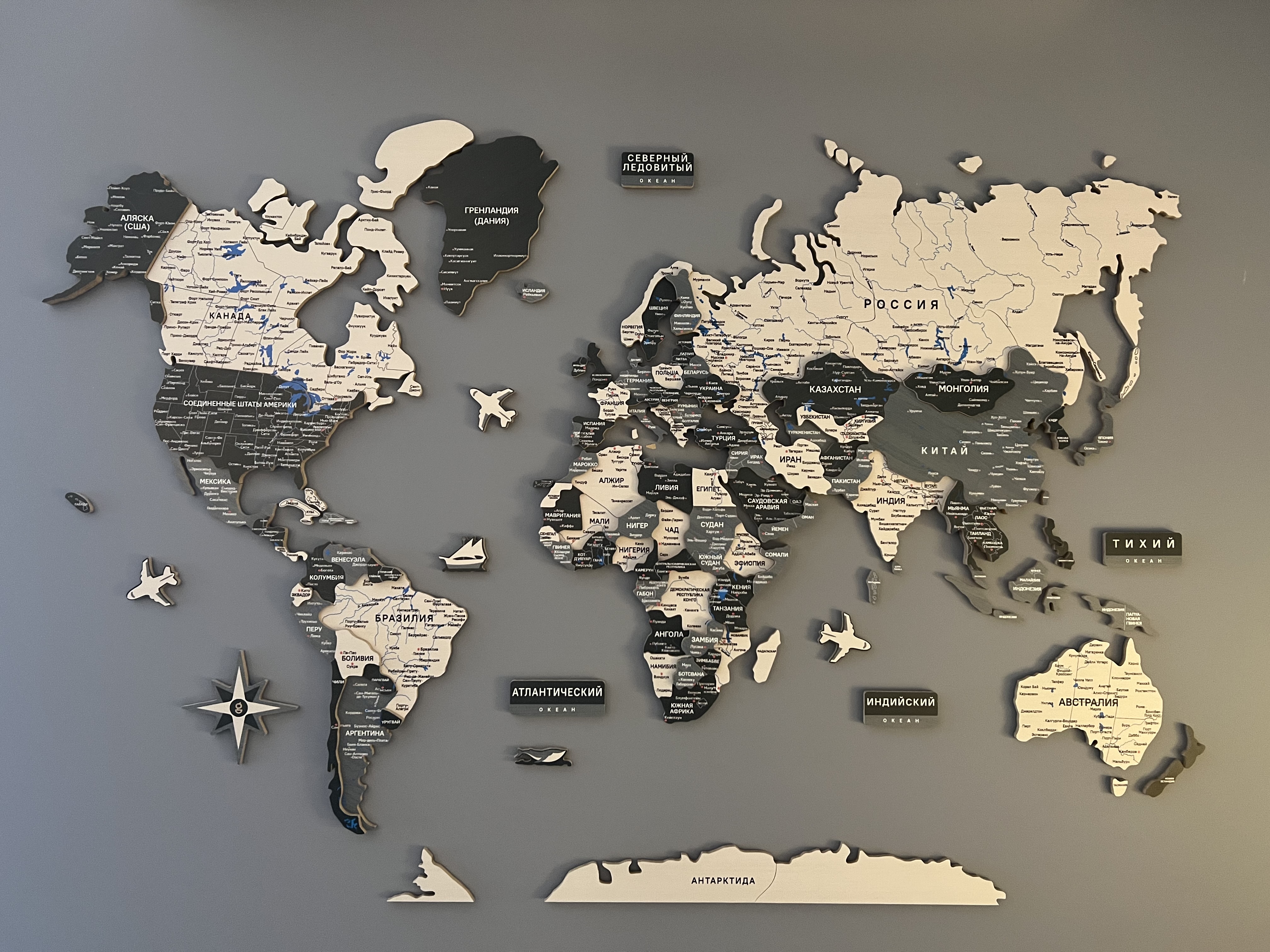 Фото Скандинавия