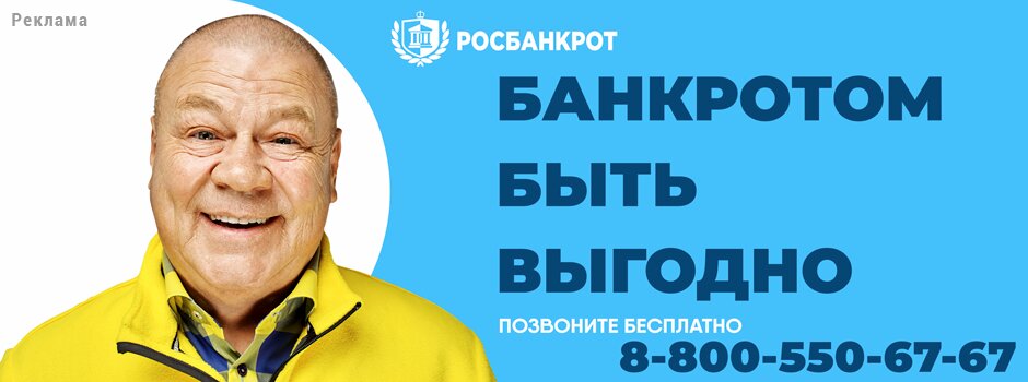 Росбанкрот московская ул 29 фото Фото: Росбанкрот, юридические услуги, просп. Ленина, 35, Тула, Россия Яндекс.К