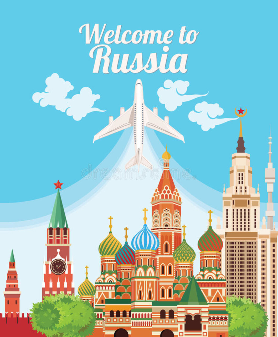 Проект на тему москва туристическая