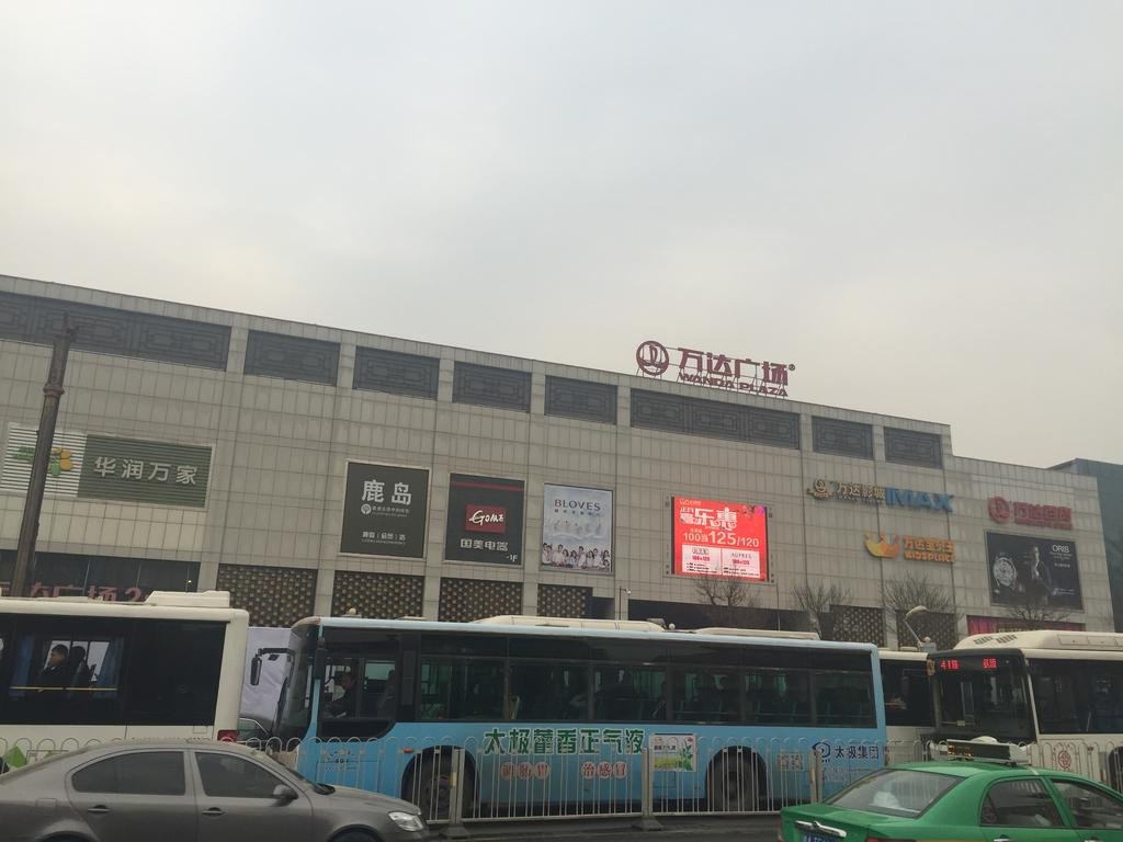 Фото Grand Soluxe International Hotel Xi'an