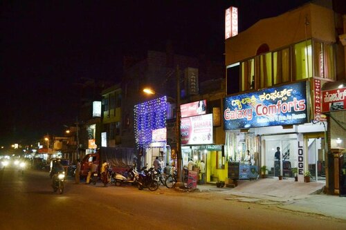 Гостиница Spot On 74228 Galaxy Comforts в Майсуре