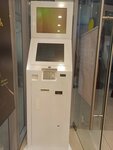 Райффайзенбанк (Vasilisy Kozhinoy Street, 1к1), payment terminal