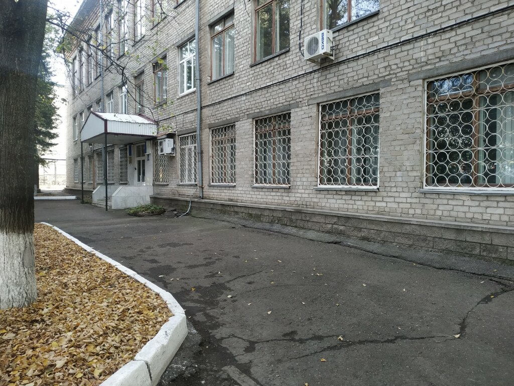 Security company Filial Fgup Okhrana Mvd Rossii po Rb Oktyabrskogo rayona g. Ufy, Ufa, photo