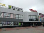 ComFort (Entuziastov Boulevard, 14), shoe store