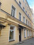 Russkaya Skazka (1st Sovetskaya Street, 12), hotel