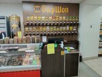 БирШоп (Soldatova Street, 34), beer shop