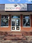 Body-Pit.ru (Krasnaya Street, 176/9), sports nutrition