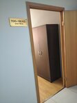 188. Kz (просп. Райымбека, 348А), аутсорсинг в Алматы