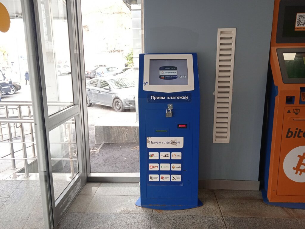 Payment terminal Платёжный терминал, Moscow, photo