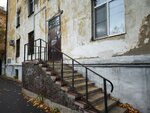 StroyElita (Rybinskaya Street, 40), construction company
