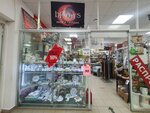 Bizon-S (Entuziastov Boulevard, 14), tienda de regalos y souvenirs