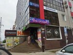 Вквадрате (district Cheremoshniki, Derbyshevskiy Lane, 26Б), real estate agency