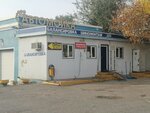 333 (2nd Derbentskaya Street, 28/3), tire service