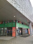 Chitai_gorod (Moscow, Novomoskovskiy Administrative Okrug, Scherbinka District, Chechyorsky Drive, 51), bookstore