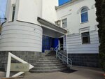 Isk Gorod-2010 (Bolshaya Oktyabrskaya Street, 64), real estate agency