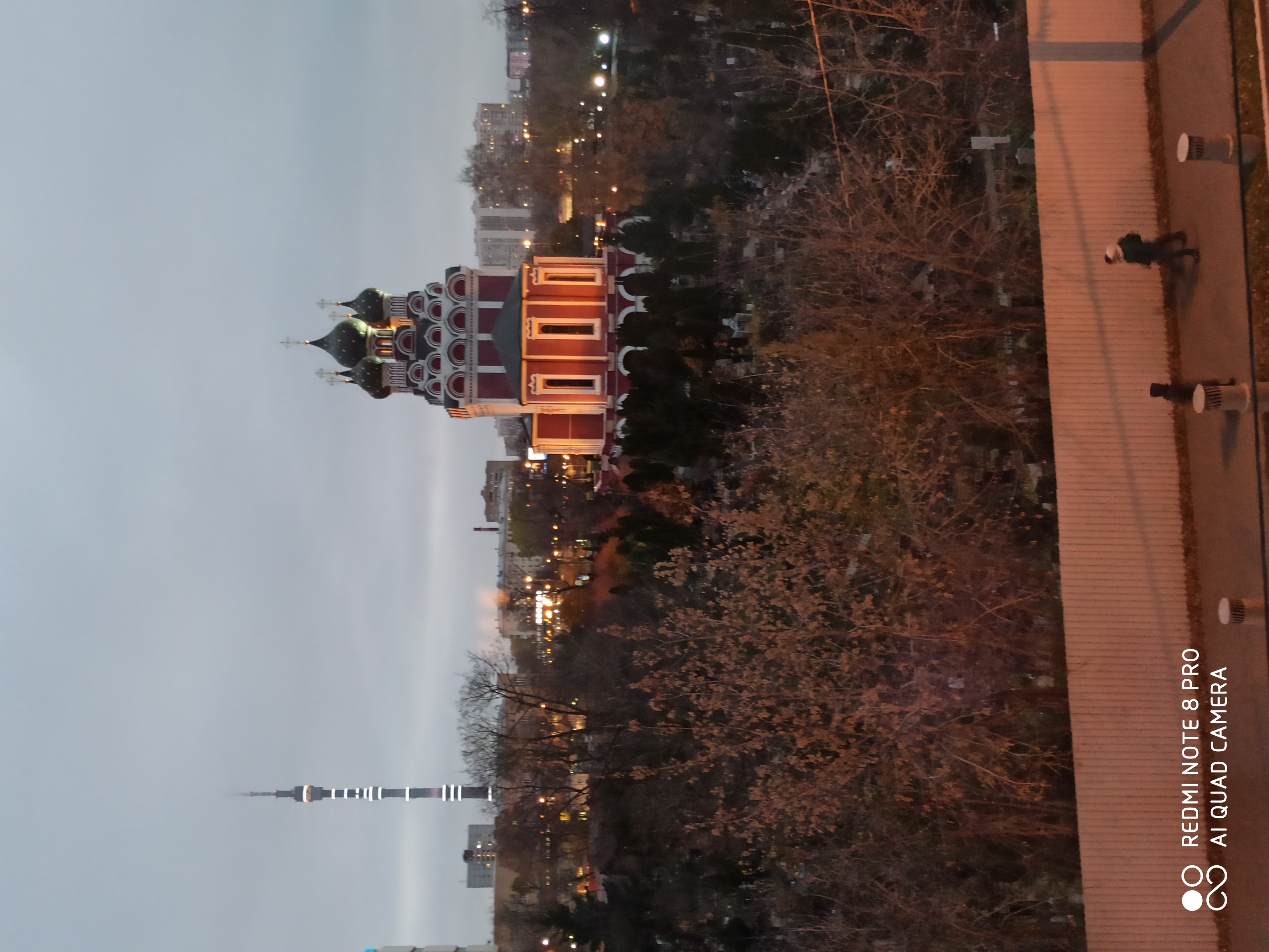 Фото Ярославская