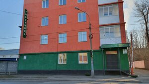 Motel Randevu (Krasnoyarsk, 26 Bakinskikh Komissarov Street, 1А), hotel