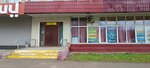 Вихрь (Fergansky Drive, 3к1), sports club