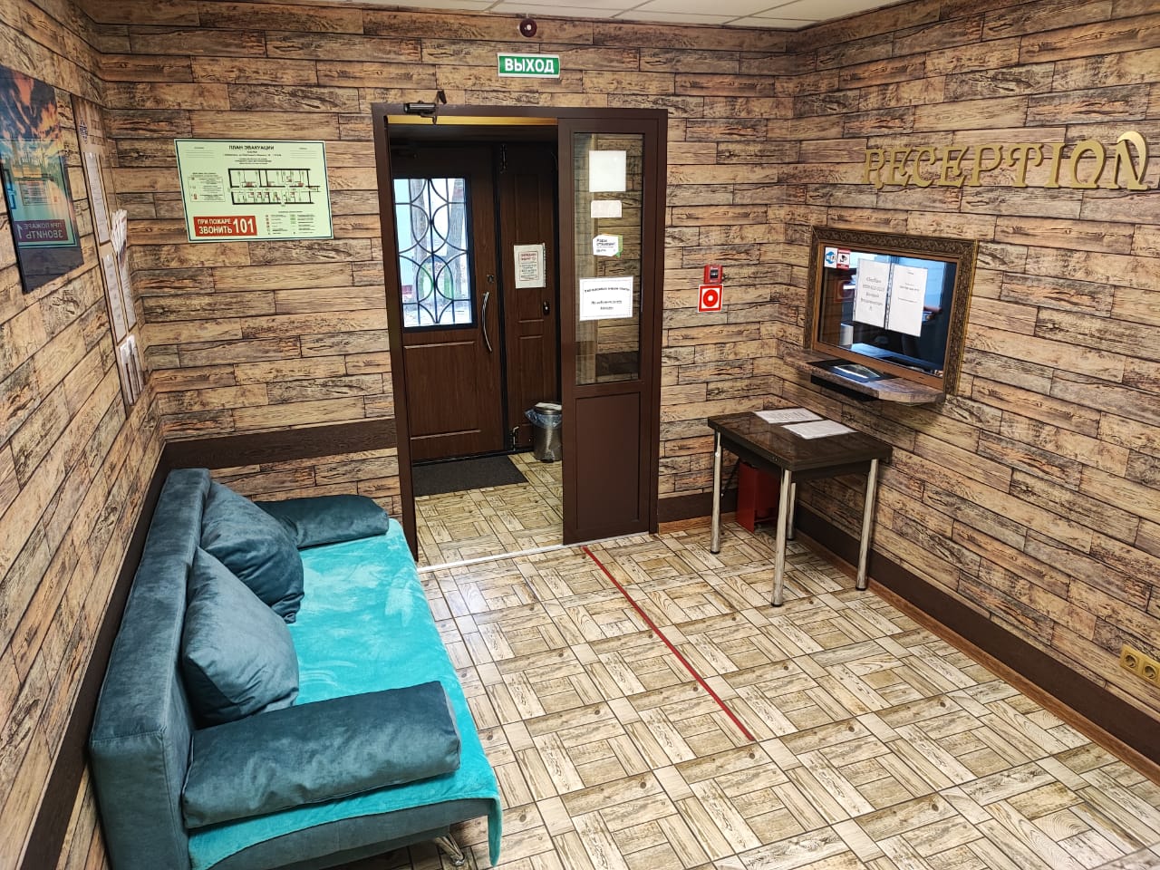 Фото отеля 4