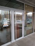 Pegas Touristik (Varshavskoye Highway, 42), travel agency