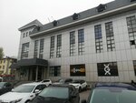 Success (Zhandosov Street, 1/1), business center