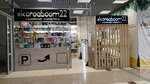 Koreaboom22 (Красноармейский просп., 58), магазин парфюмерии и косметики в Барнауле
