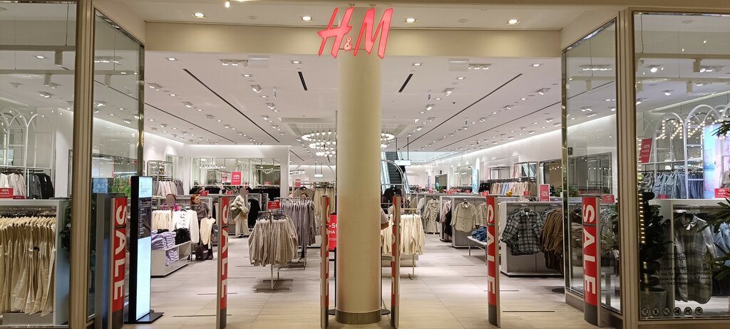Киім дүкені H&M, Мәскеу, фото