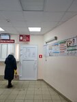 Podosinovskaya tsentralnaya rayonnaya bolnitsa im. N. V Otrokova Kogbuz, 2-ye otdeleniye (posyolok gorodskogo tipa Demyanovo, Traktovaya ulitsa, 20), department of the hospital